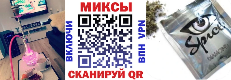 нарко площадка как зайти  что такое наркотик  Лихославль  БУТИРАТ GHB 