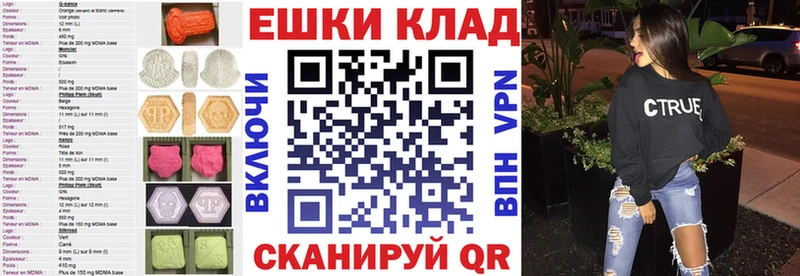 сколько стоит  Лихославль  kraken зеркало  Ecstasy Punisher 