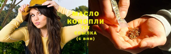 2c-b Алзамай