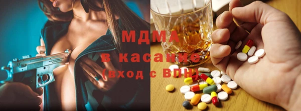 альфа пвп VHQ Алексеевка