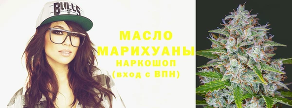 2c-b Алзамай
