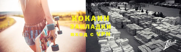 2c-b Алзамай