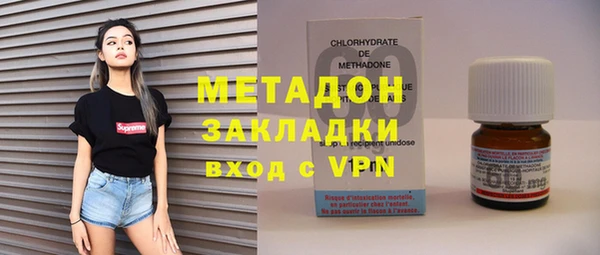 2c-b Алзамай
