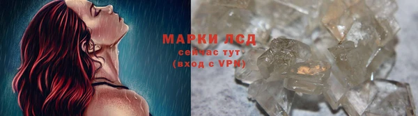 2c-b Алзамай