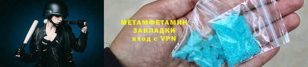 2c-b Алзамай