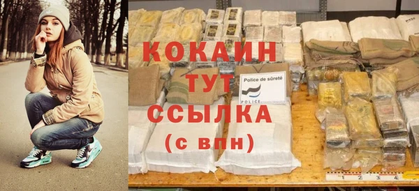 мдпв Остров