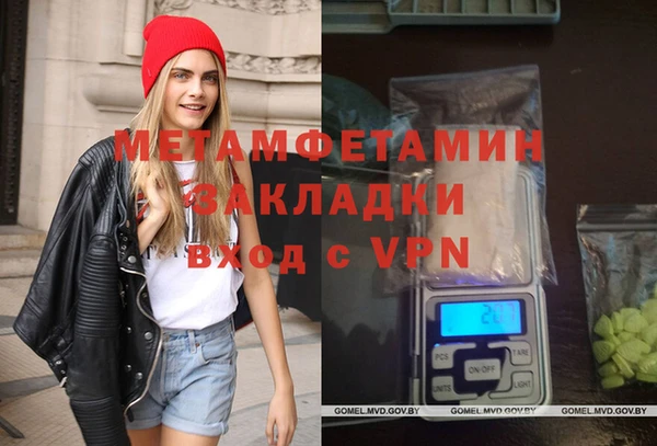 2c-b Алзамай