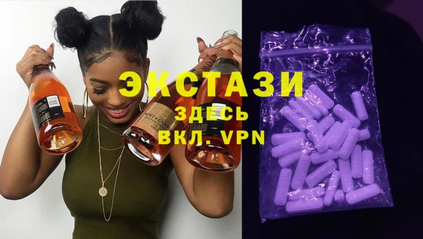 прущая мука Алексин