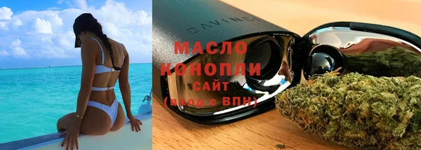2c-b Алзамай