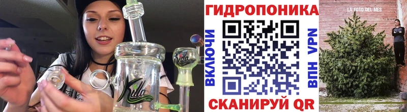 МАРИХУАНА индика Лихославль